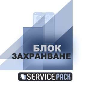 Блок захранване SUB BOARD Samsung Note 10 N970 GH96-12781A