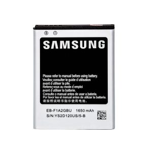 Battery Samsung EB-F1A2GBU For Galaxy S2 i9100 - Bulk