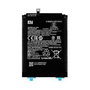 Battery Xiaomi BN55 5020mAh for Redmi Note 9S Bulk