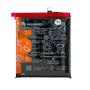 Battery Huawei HB466483EEW - Huawei Honor 30 / 30S / 30 Pro Plus, Nova 7 5G, P40 Lite 5G - 4000mAh bulk