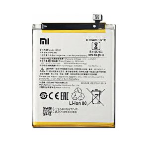 Battery Xiaomi BN49 for Xiaomi Redmi 7A, Bulk