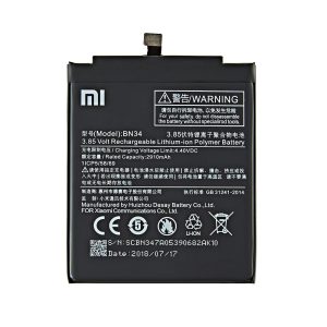 Battery Xiaomi BN32 for Battery 3200mAh