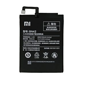 Battery Xiaomi BN42 for XiaoMi REDMI NOTE  Bulk