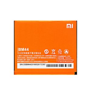 Battery Xiaomi BM44 for Redmi 2 3.8V 2200mAh Bulk
