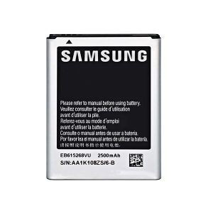 Battery Samsung EB615268VU Li-Ion 2.500 mAh Original, bulk, compatible with Galaxy Note N7000 i9220