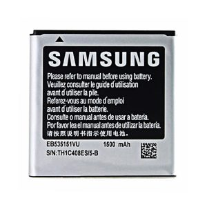 Battery Samsung EB535151VU for Galaxy S Adv I9070 New Bulk