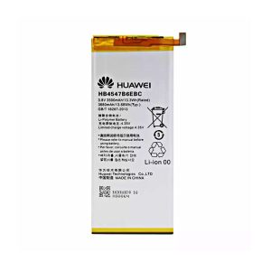 Battery Huawei HB4547B6EBC for Honor 6 Plus   /Bulk