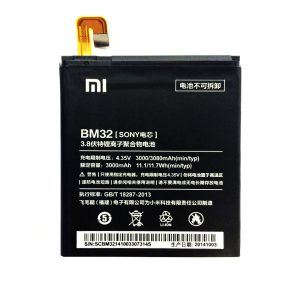 Battery Xiaomi BM32 for XiaoMi 4 , Bulk