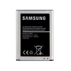 Battery Samsung EB-BJ110ABE  1900 mAh Li-Ion For J1 ACE - Bulk