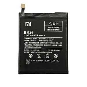 Battery Xiaomi BM34 for XiaoMi MI NOTE PRO  , Bulk