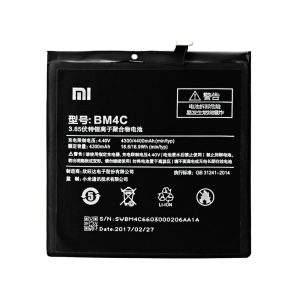 Battery Xiaomi BM4C For Xiaomi Mi Mix  ,Bulk
