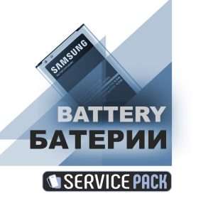 Батерия за телефон модел-Samsung-EB-BG900BBEGWW-2800-mAh-Li-Ion-For-Galaxy-S5-I9600-Bulk-А1556659754