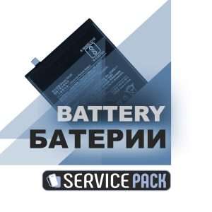 Батерия за телефон модел-Xiaomi-BN36-for-Xiaomi-Mi-A2-Bulk-A1298731968