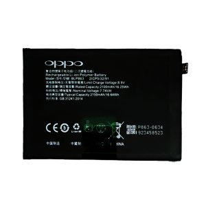OPPO BATTERY BLP863 ORE65GBATB RENO 6 5G 2021,CPH2251 4250mAh - BULK