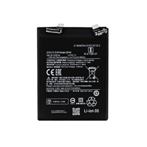 XIAOMI BATTERY BP46 XIA12BATB, XIAOMI 12 5G 2022 2201123G 4500mAh - BULK