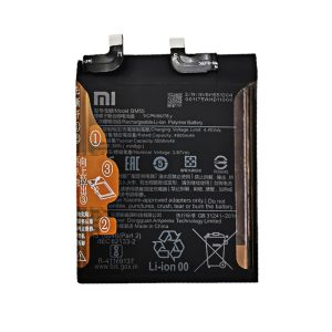 XIAOMI BATTERY BM55 FOR MI 11 ULTRA - NEW BULK