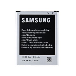 SAMSUNG BATTERY EB535163LU FOR GALAXY GRAND I9080, GRAND DUOS I9082- NEW BULK