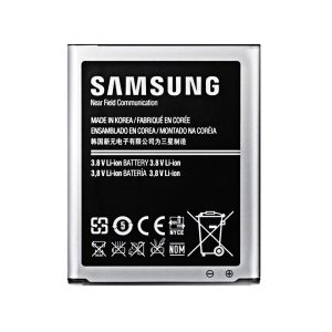 SAMSUNG BATTERY EB-B800BEBEC 3200mAh LI-ION FOR GALAXY NOTE 3,N9000, N9005- BULK