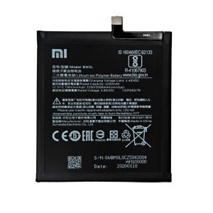 XIAOMI BATTERY BM3L FOR 9,MI 9, M 9, 300mAh - BULK