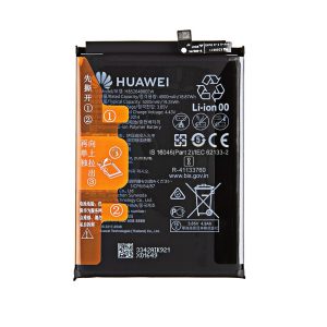 HUAWEI BATTERY HB526488EEW FOR HUAWEI P SMART 2021,Y6P,Y7A- BULK