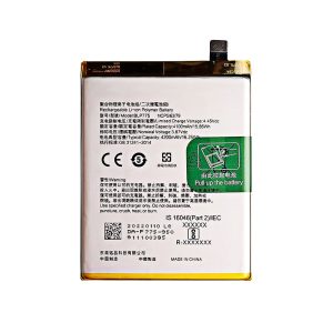 OPPO BATTERY BLP775 RMX2144BATB, REALME X50 5G 2020,RMX2144 4200mAh - BULK