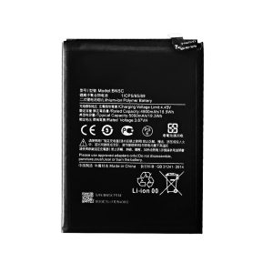 XIAOMI BATTERY BN5C POM4P5GBATB POCO M4 PRO 5G 2021, 21091116AG MZB0BGVIN 5000mAh-BULK