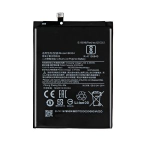 XIAOMI BATTERY BN54 BM4S FOR REDMI NOTE 9,REDMI 9 -NEW BULK