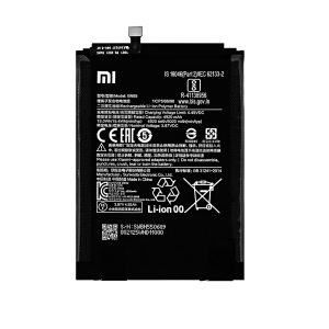XIAOMI BATTERY BN55 5020mAh FOR REDMI NOTE 9s,REDMI 9 -NEW BULK