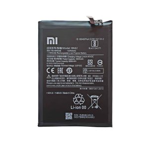 XIAOMI BATTERY BN62 FOR REDMI NOTE 9 4G,REDMI 9T - BULK