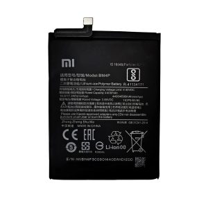 XIAOMI BATTERY BM4P FOR MI REDMI K30,4500mAh- NEW BULK