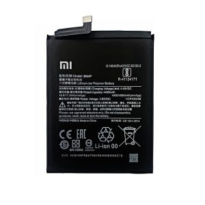 XIAOMI BATTERY BM4Q FOR MI REDMI K30 PRO,POCO F2 PRO 4700mAh- NEW BULK