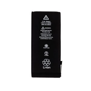 APPLE IPHONE 6S BATTERY 616-00036- BULK