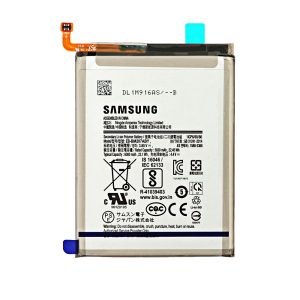 Battery Samsung EB-BM207ABY GH82-21263A SERVICE PACK