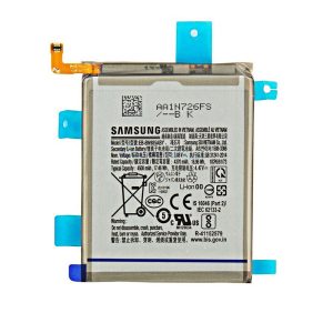 Battery Samsung EB-BN985ABY SM-N986B GH82-23333A