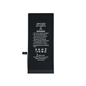 BATTERY IPHONE 5SЕ HIGH CAPACITY