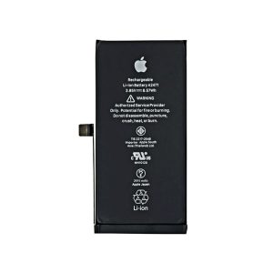 BATTERY IPHONE 12 / 12 PRO HIGH CAPACITY