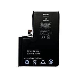 BATTERY IPHONE 14 PRO MAX