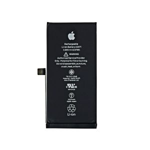 BATTERY IPHONE 12 MINI HIGH CAPACITY