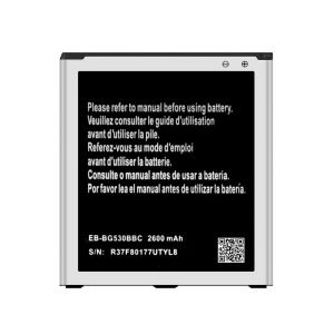 BATTERY SAMSUNG EB-G530BBC G530