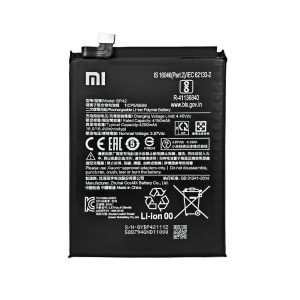 Battery Xiaomi BP42 for Mi 11 Lite Mi 11 Lite 5G - New Bulk